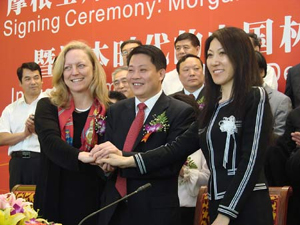 摩根斯坦利联手IFC拟1亿美元投资大自然地板