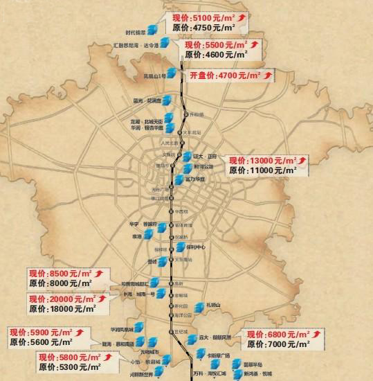 广州地铁3号线东延线图片