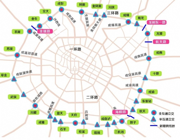  三环路扩能提升工程 总体方案等您提意见