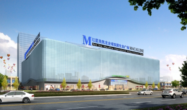 天府新区7个重大项目将开工 多个世界第一